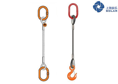Single Leg Customized Synthetic Rope Slings End With Thimbled Eye
